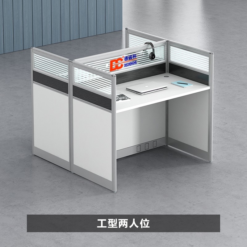 屏风工位320款工字形双人位 1200*1200*1200mmH